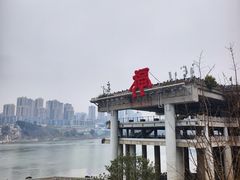 -磁器口古镇