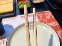 -四斤烤肉(东戴河孟家店)