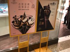 -GODIVA(万象城店)
