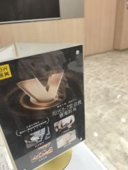 点击看大图 -深圳阳光医疗美容医院·旗舰店