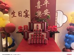 -绿杨春·淮扬宴(庐山路店)
