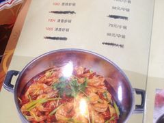 菜单-小米烤肉·和牛原切-创意韩料(东关店)