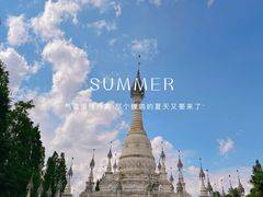 -云南民族村