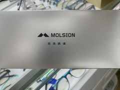 -翰佐蔡司小乐圆·依视路星趣控·暴龙眼镜折扣店