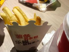 -汉堡王(福州火车站店)