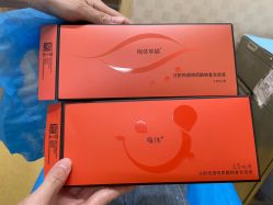 -伽美医疗美容医院·高端抗衰中心