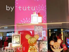 -DFS迪斐世(香港广东道店)