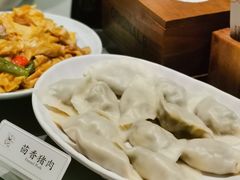 -一轩饺子馆(丽都店)
