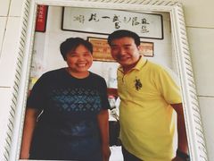 -郑麻婆汤包(大成路店)