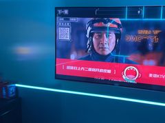 -唱吧麦颂KTV(黄兴步行街店)