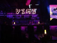 -vimi便利店酒吧