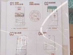 -小绍兴(南翔印象城店)