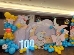-漾·YOUNG高端派对策划·宝宝宴·求婚·生日·公司庆典布置上海站