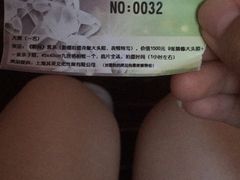 -中国福利会少年宫