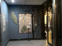 -CIAO·团建聚餐·生日派对轰趴馆(福田店)