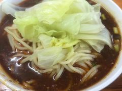 -蒋六十八梯眼镜面(渝中店)