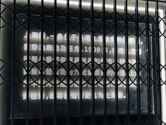 -钟薛高(南头古城店)