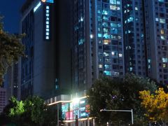 -西安君富酒店(大明宫龙首原地铁站店)