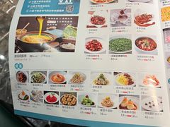 -雀蓝川菜(奥体广场店)