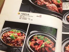 IMG_1517-Vista黔城(新业广场店)