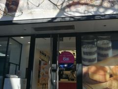 门面-味多美蛋糕(苏州街地铁店)