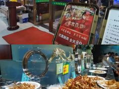-巴犀烧烤(新崇光店)