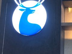门面-瑞幸咖啡(亿城国际中心店)