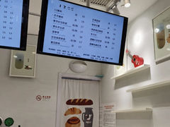 -12cc(望京凯德MALL店)