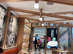 -味千拉面(南虹店)