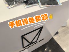 -上海来福士广场