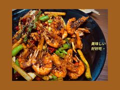 -掌上鲜(南顺城街店)