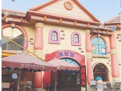 -史努比缤纷世界