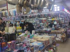 -中福百货(望京店)