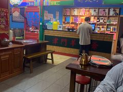 -津门老羊家·铜锅涮羊肉·烧烤(科技园店)