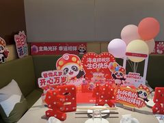 -海底捞火锅(团结桥店)