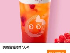 -CoCo都可(北美店)