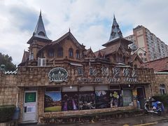 -马勒别墅饭店(静安寺店)