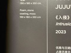 -现代汽车文化中心 Hyundai Motorstudio Beijing