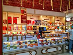 -北京稻香村(第三店)