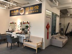 -猫头鹰照相馆(国贸店)