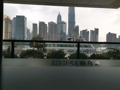 -RIVIERA 松鹤楼(外滩店)