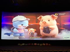 -幸福蓝海国际影城(南通圆融IMAX店)