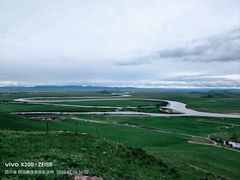 -黄河九曲第一湾