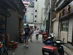 -张阿三馄饨店