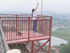 -马头山