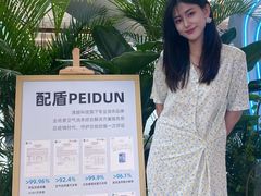 -武汉荟聚