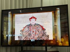 -莲池书院博物馆