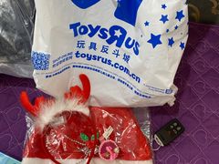-TOYSRUS玩具反斗城(天津远洋乐堤港店)