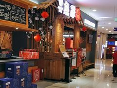 -鱼谦脆皮烤鱼(高新锦辉店)
