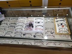 -广州宝岛眼镜武汉和光眼镜市场西区店